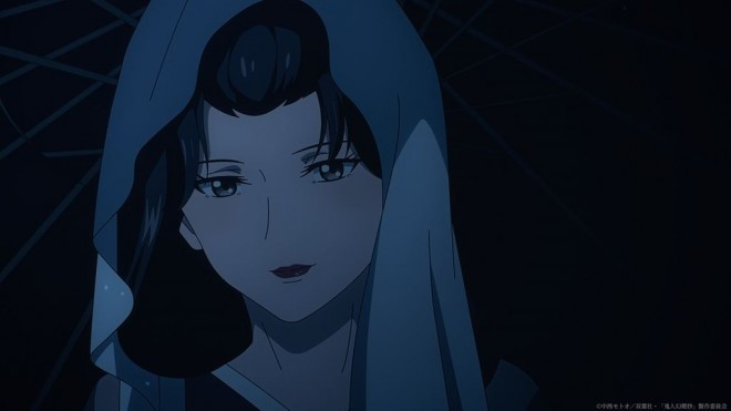 Kijin Gentosho
